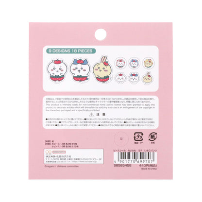 치이카와 피스 스티커 (딸기 바지)