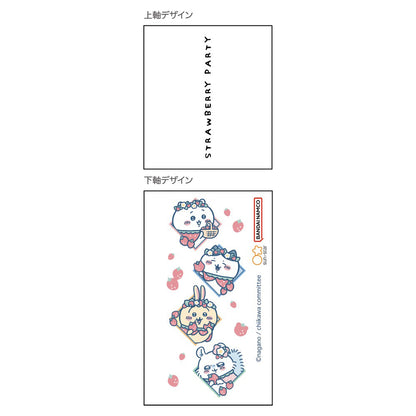 吉伊卡哇 圆珠笔（草莓斗篷）
