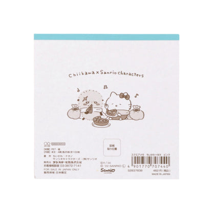 ちいかわ×サンリオキャラクターズ スクエアメモ（ピンク）