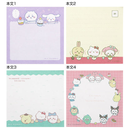 ちいかわ×サンリオキャラクターズ スクエアメモ（ピンク）