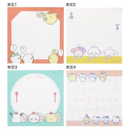 치이카와×산리오 캐릭터즈 스퀘어 메모 (크림)