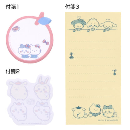 ちいかわ×サンリオキャラクターズ クリアケース付箋（ブルー）