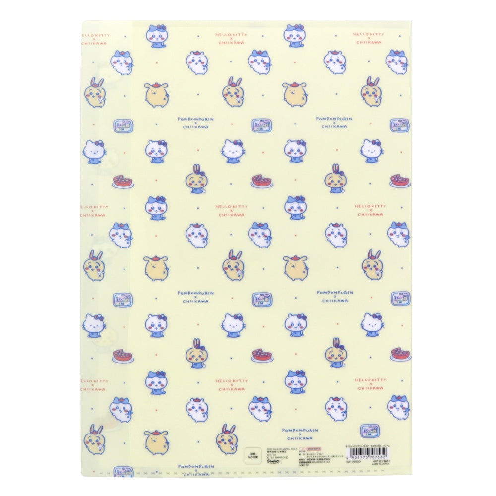 Chiikawa x Sanrio Characters Die-Cut Clear File 5P (Cream)