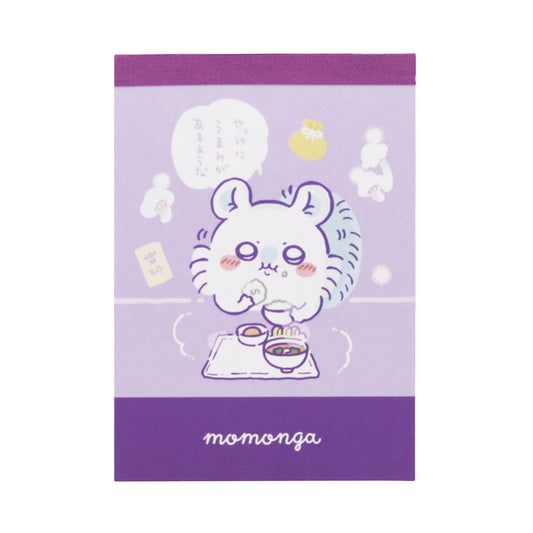 ちいかわ メモミニ（モモンガ）