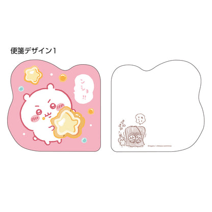 Chiikawa Ring Mini Letter Book (Chiikawa)