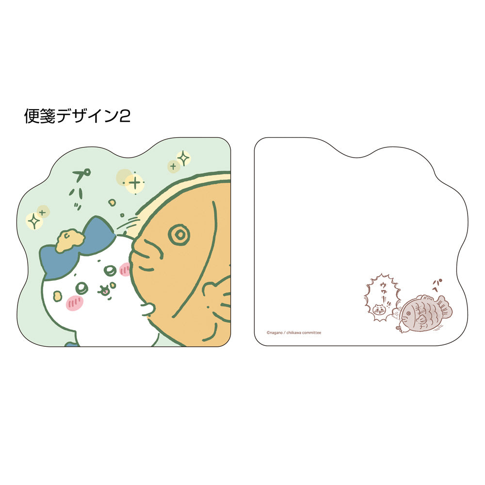 Chiikawa Ring Mini Letter Book (Chiikawa)