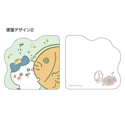Chiikawa Ring Mini Letter Book (Chiikawa)