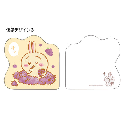 Chiikawa Ring Mini Letter Book (Chiikawa)