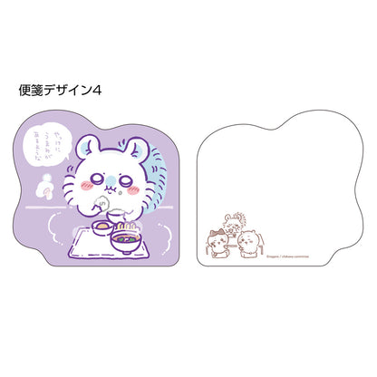 Chiikawa Ring Mini Letter Book (Chiikawa)