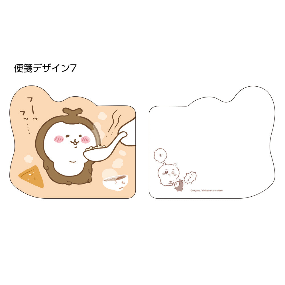 Chiikawa Ring Mini Letter Book (Chiikawa)