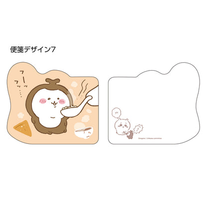 Chiikawa Ring Mini Letter Book (Chiikawa)