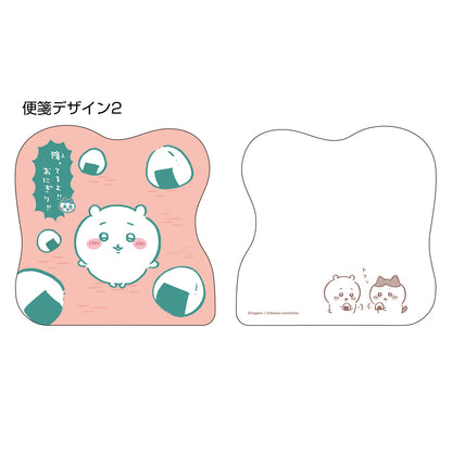 Chiikawa Ring Mini Letter Book (Hachiware)