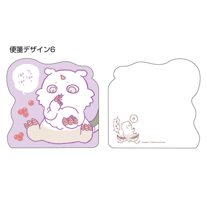 Chiikawa Ring Mini Letter Book (Hachiware)