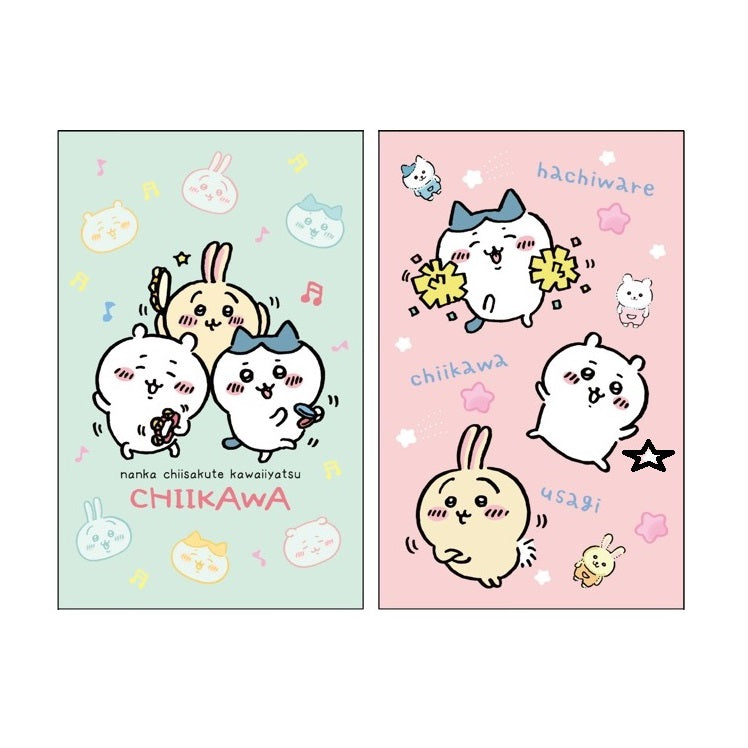 Chiikawa Pochi Envelope Assortment 2-Piece Set