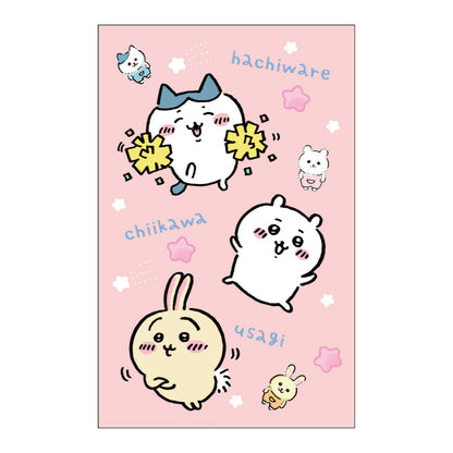 Chiikawa Pochi Envelope Assortment 2-Piece Set