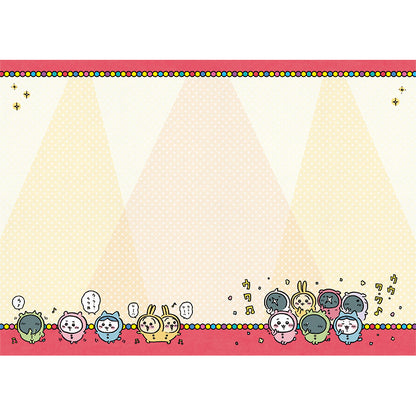 吉伊卡哇 2023年日程本