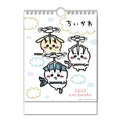Chiikawa 2023 Wall / Desk Calendar