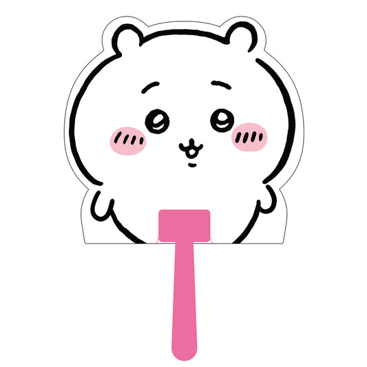 Chiikawa Die-Cut Uchiwa (Chiikawa 2)