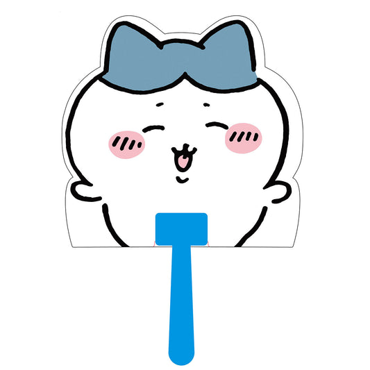 Chiikawa Die-Cut Uchiwa (Hachiware 2)