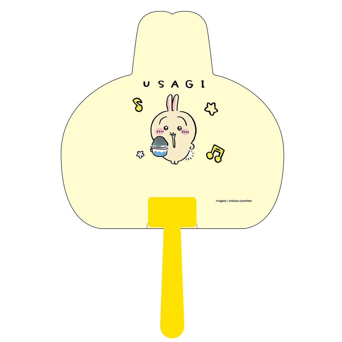 ちいかわ ダイカットうちわ（うさぎ2）