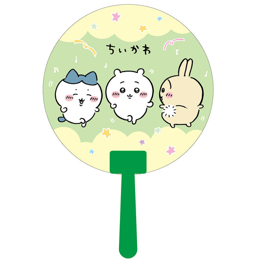 Chiikawa Die-Cut Uchiwa (Group 2)