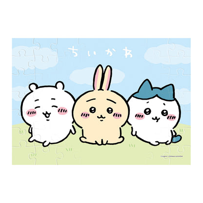 ちいかわ パズルガム（全4種）1BOX 8個入