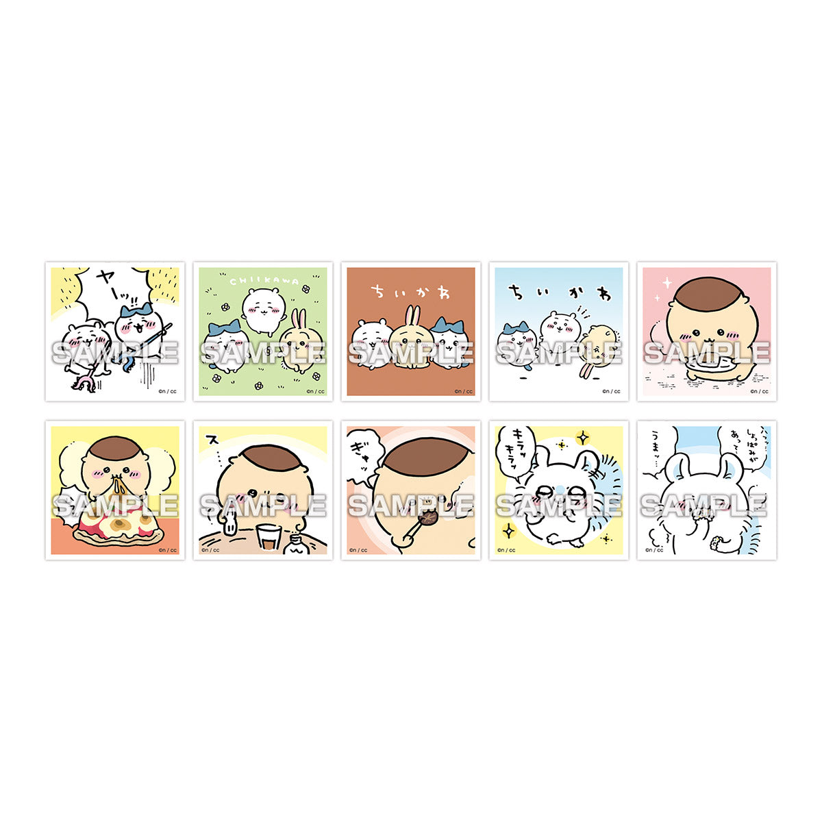 ちいかわ あつめてシールガム（全50種）1BOX 20パック入