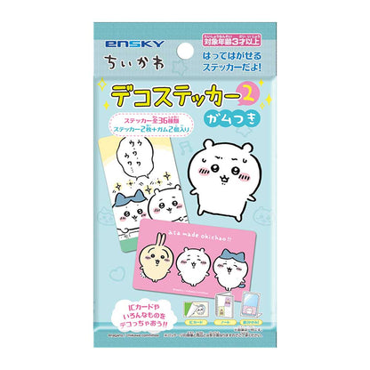 ちいかわ デコステッカー2 ガムつき（全36種）1BOX 20パック入