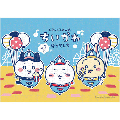 Chiikawa 208-Piece Jigsaw Puzzle (No.208-091 Chiikawa Exciting Amusement Park)
