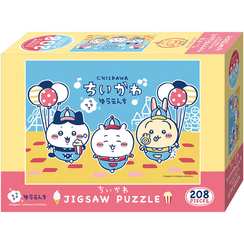 Chiikawa 208-Piece Jigsaw Puzzle (No.208-091 Chiikawa Exciting Amusement Park)