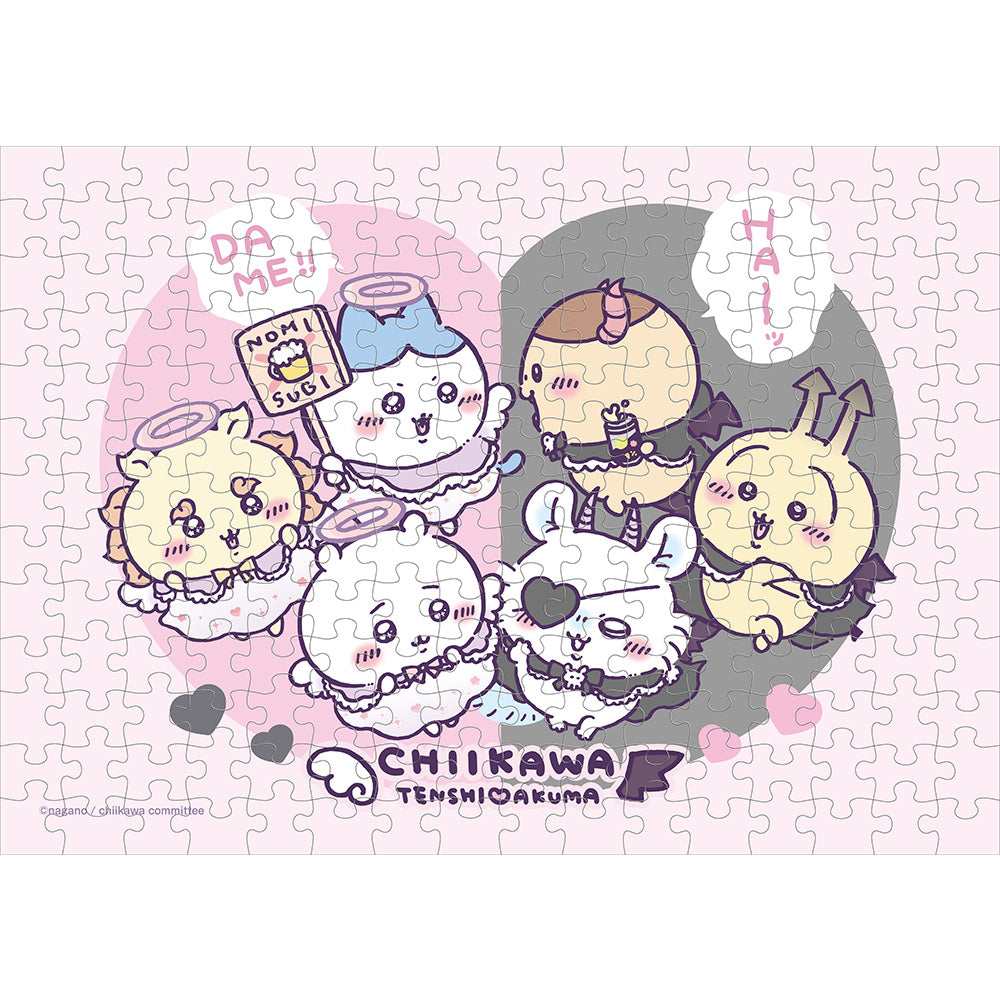 치이카와 천사 & 악마 208피스 직소 퍼즐 (No.208-117 천사 & 악마)