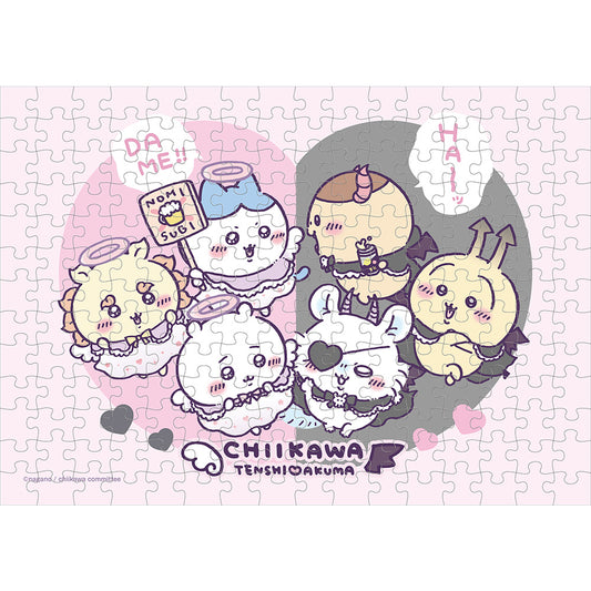 ちいかわ てんし♡あくま 208ピースジグソーパズル（No.208-117 てんし♡あくま）