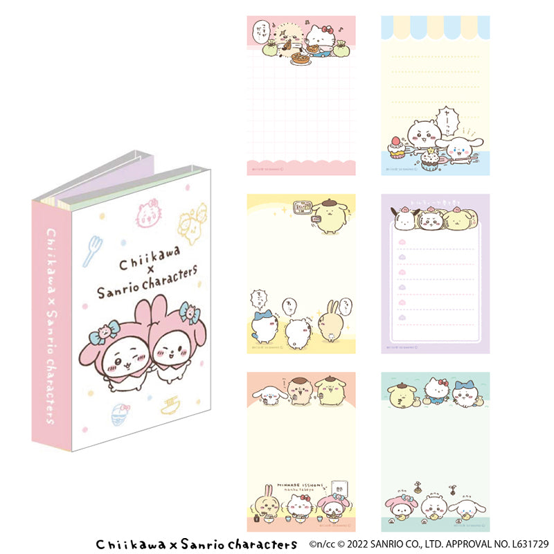 Chiikawa × Sanrio Characters Flip Memo