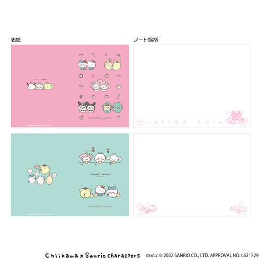 ちいかわ×サンリオキャラクターズ A5ノートセット