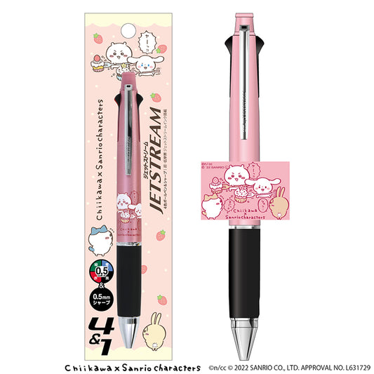 Chiikawa × Sanrio Characters Jetstream