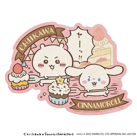 Chiikawa × Sanrio Characters Travel Sticker (1) Yaa!!