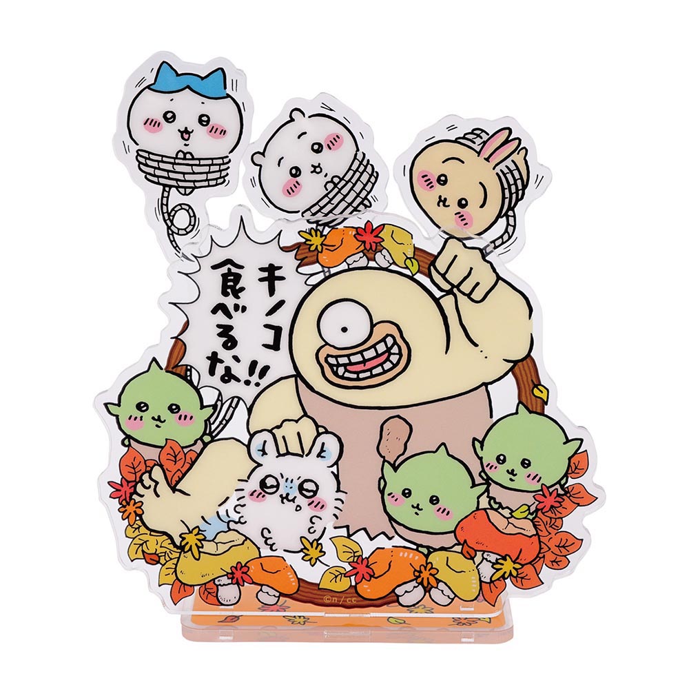 Chiikawa 2-Way Pickril Stand (④ Don’t Eat the Mushroom!!)