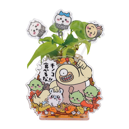 Chiikawa 2-Way Pickril Stand (④ Don’t Eat the Mushroom!!)