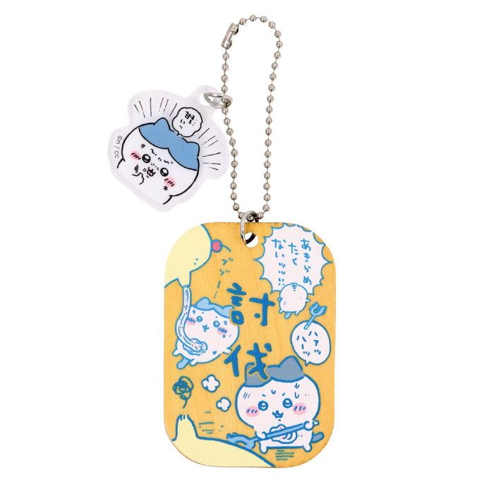 치이카와 노동 플레이 키홀더 2 (전 6종) 1박스 6개입