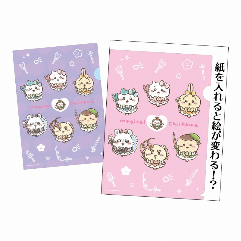 魔法吉伊卡哇 A4透明文件夹（1）