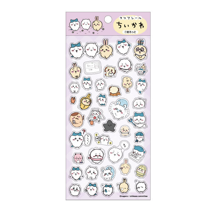 Chiikawa Clear Sticker (7) Let's Run