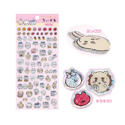 Chiikawa Plump Sticker (① Clear)