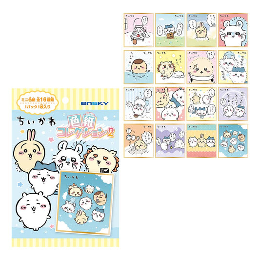 ちいかわ 色紙コレクション2（全16種）1BOX 16個入