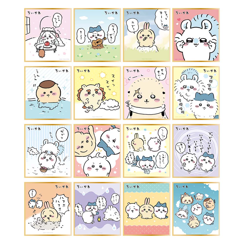 Chiikawa Color Paper Collection 2 (All 16 Types) 1 Box, 16 Pieces