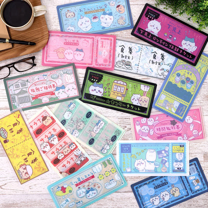 Chiikawa mitamemo Ticket File (All 14 Types) 1 Box, 14 Pieces