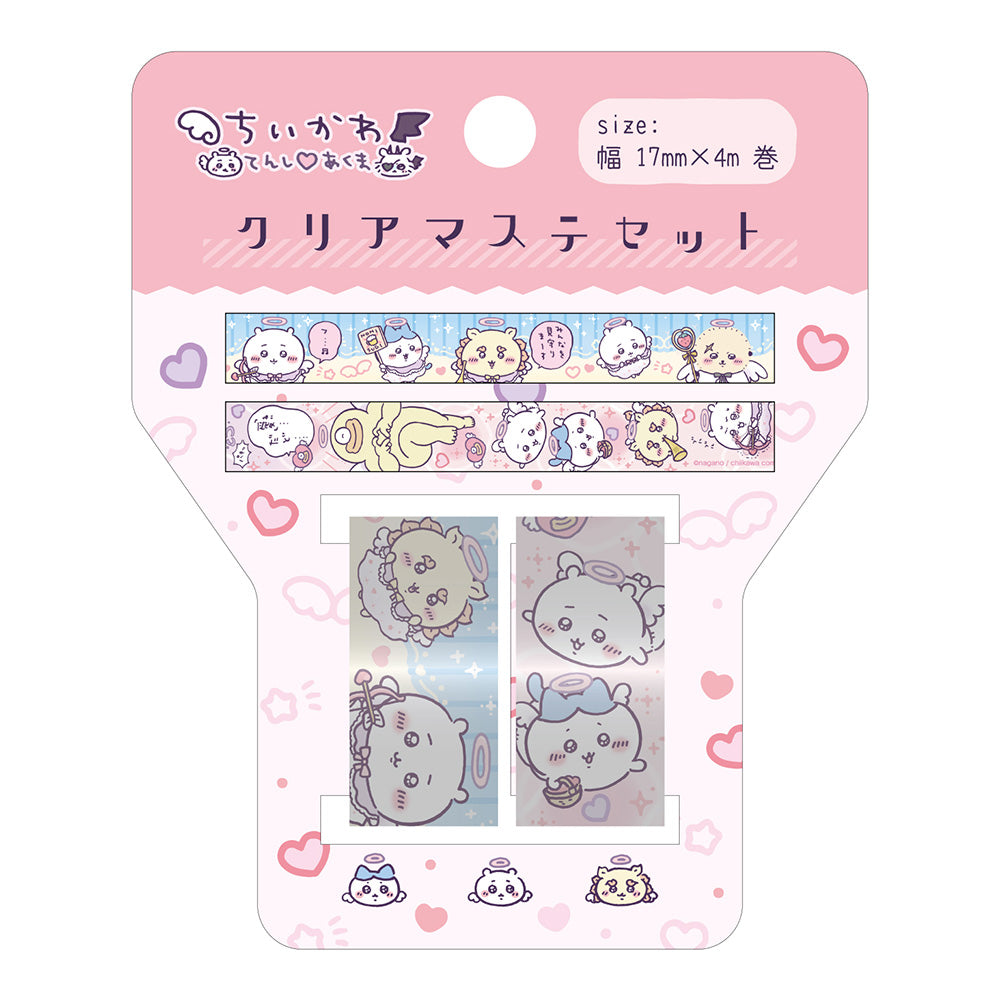 Chiikawa Angel & Demon Clear Mask Tape Set (① Angel)