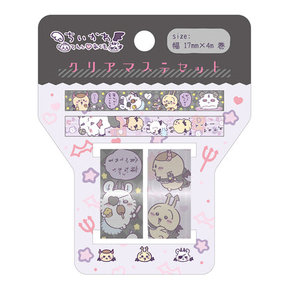Chiikawa Angel & Demon Clear Mask Tape Set (② Demon)