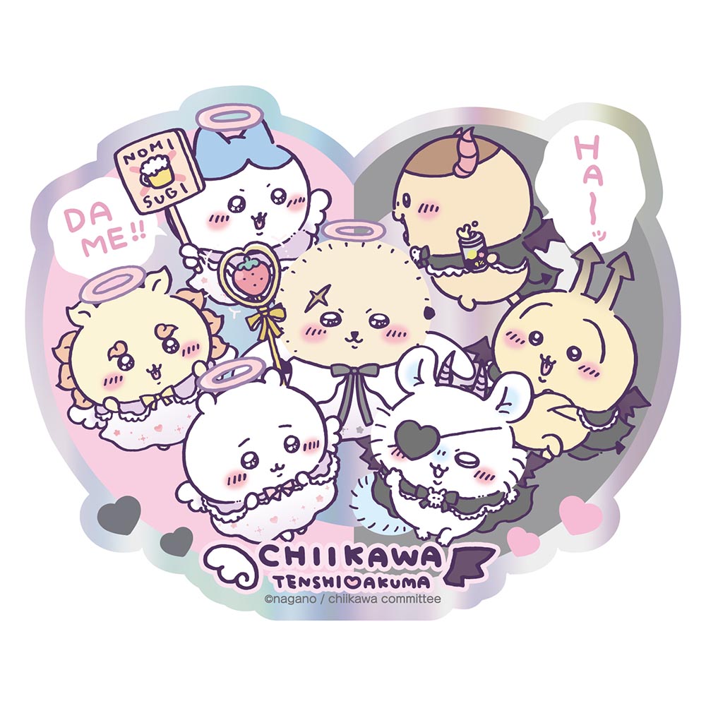 吉伊卡哇 天使？恶魔 彩虹旅行贴纸（①天使？恶魔）