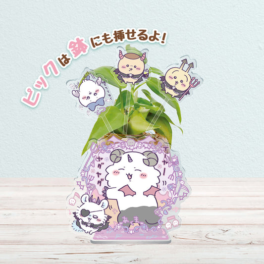 Chiikawa Angel & Demon 2WAY Pick-Rill Stand (②Akuma)