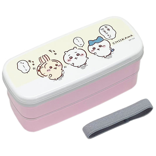 Chiikawa Lunch Box 2-Tier (What Shall We Eat?)